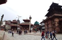 Kathmandu City Tour by Private Car