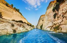Mercedes Private Tour Anc.Corinth- Anc.Nemea - Mycenae- Nafplio