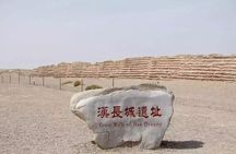 Dunhuang Private Day Tour: Yumen Pass, Han Great Wall Ruins and Yadan Ghost City