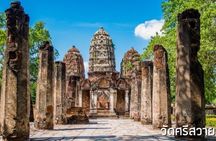 1 Day Sukhothai Historical Park from Chiang Mai Private Tour