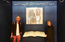 Best Bahrain Tour - Select 1 of 9+ Private & Shared Tours