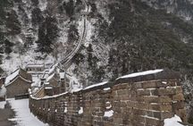 1-Day Beijing Private tour: Mutianyu Great Wall and Summer Palace