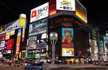 Sapporo Private Customizable Full Day Tour