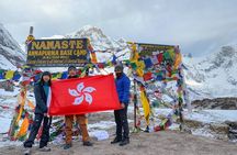 Annapurna Sanctuary Trek ( 11 Days)