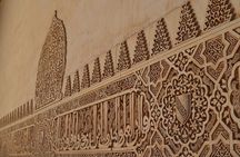 Private tour of the Alcázar of Seville
