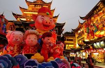 Shanghai Private Night Tour with Dim Sum Dinner 