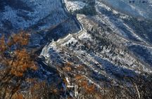Great Wall of China at Mutianyu Full-Day Private Tour Including Lunch 