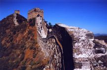 4-Day Private Tour of Beijing: Great Wall, Forbidden City, Tiananmen Square and Peking Duck Dinner