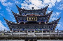 Kunming Private Day Tour to Dali City Highlights by Bullet Train