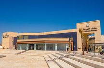 Hurghada Museum & City Tour With Private transportation - Hurghada 