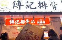 Eat Like a Local: Chengdu Street Food Night Tour