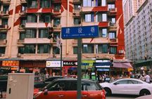 Eat Like a Local: Chengdu Street Food Night Tour