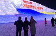 Private 2 Day Harbin Ice and Snow Festival Tour with Entry ticket