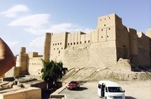 A Taste of Oman 4 Nights/ 5 Days/