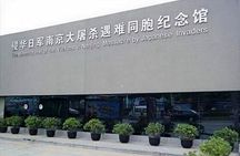 All Inclusive Nanjing City Private Day Tour with Tailor-Made Highlights