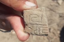 Private Xihuacan Archaeological Tour
