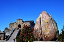 Private Day Tour to Nanyue Hengshan Mount from Changsha