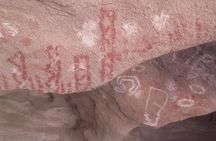 El Calafate, Tehuelche Culture - Full day