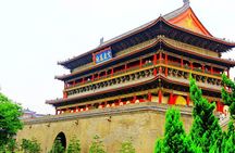4-Hour Private Tour of Xi’an with City Wall,Wild Goose Pagoda and Muslim Quarter