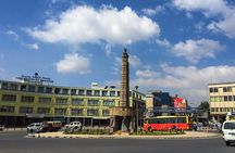 Full-Day City Tour of Addis Ababa