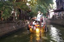 4-Hour Zhouzhuang Water Town Private Tour from Suzhou with Boat Ride