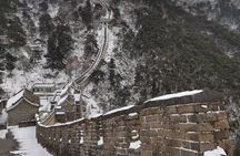 1-Day Tour:Tianjin Cruise Port to Beijing Mutianyu Great Wall and back in a day