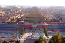 1-Day Tour:Tianjin Cruise Port to Beijing City Highlights and back in a day