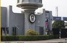 Ibadan City Day Tour