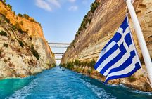 From Athens: Corinth Canal and Mycenae private tour