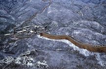 Private Day Trip to Mutianyu Great Wall & Chaoyang Acrobatic Show in the Evening