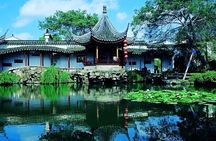 4-Hour Suzhou Private Customized Tour