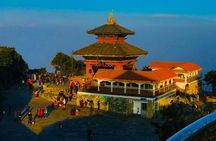 Chandragiri Hill Station Tour by Cable Car