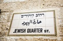 Private Tour : Jerusalem Old City Day Trip from Tel Aviv