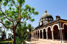 Private Tour: Nazareth, Tiberias and Sea of Galilee Day Trip from Jerusalem