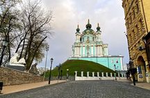 Kyiv Podil District Private Walking Tour with Local Guide