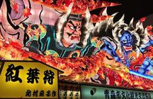 Aomori Full-Day Private Trip with Government-Licensed Guide