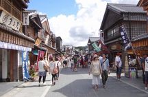 Ise Jingu(Ise Grand Shrine) Half-Day Private Tour with Government-Licensed Guide
