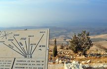 FROM Dead Sea | Madaba, Mount Nebo & Baptism of Jesus | Admission Fees Included