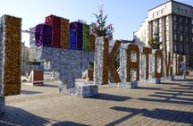 Surprise Walk of Katowice with a Local
