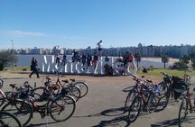 Montevideo City Bike Tour