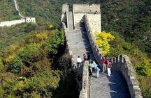Private Mutianyu Great Wall Day Tour w/ Optional Guide/Transfer