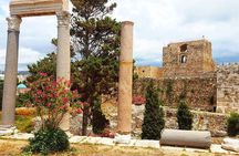 Semi-Private Tour to Jeita Grotto, Harissa and Byblos with Lunch