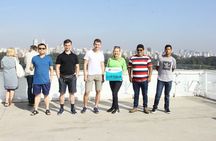 4-hour Sum-up Private Tour Of São Paulo Including Its Major Attractions 