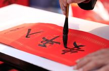 Biking Tour with Calligraphy Class