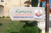 Khewra Salt Mines & Katas Raj Temple One Day Guided Tour