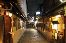 10 Must-see Spots in Kyoto One Day Private Tour (up to 7 people)