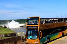 Itaipu Panoramic Tour
