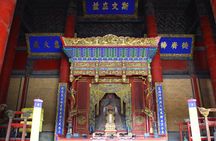 2-Night Best of Shandong Tour by Bullet Train from Beijing