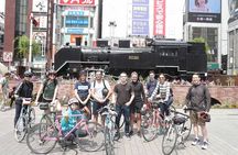 Tokyo Great Cycling Tour