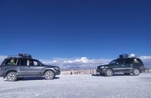Salar de Uyuni with lodging - 4 days full tour - With Tunupa